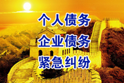 信用卡逾期还款的最佳处理方法